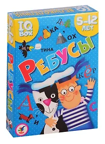 Купить Настольная игра Ребусы — Фото №1