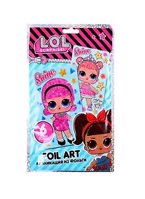 Купить Набор для творчества аппликация из фольги LOL Madame Queen... (LF0001-3) — Фото №1