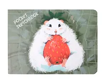 Купить Скетчбук А6 48л "Клубничный хомяк" 80г/м2, тв.обложка, мат.ламинация — Фото №1