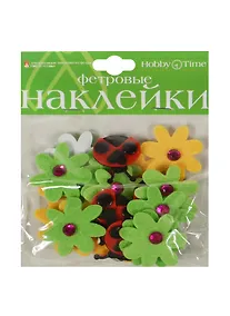 Купить Декоративные наклейки из фетра Цветы Лето (2-093/04) (3 вида) (упаковка) — Фото №1