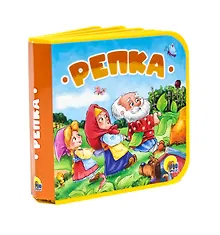 Купить Репка — Фото №1