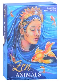 Купить The Zen of Animals — Фото №1