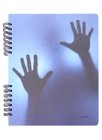 Купить Тетрадь в клетку Listoff, "My Notes. No 2", 96 листов — Фото №1