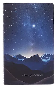 Купить Тетрадь в клетку "Ночные горы", 32 листа — Фото №1