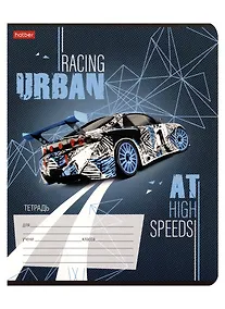 Купить Тетрадь в клетку Hatber, "В мире авто", 12 листов, в ассортименте — Фото №1