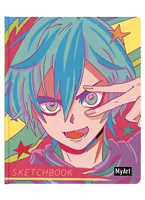 Купить Скетчбук 205*246 64л "STAR BOY"  120г/м2, тв.обложка — Фото №1