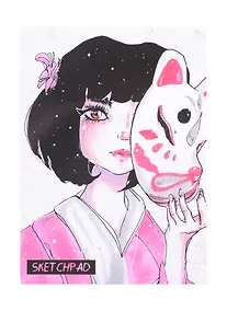 Купить Скетчбук А5 40л "Японка" 150г/м2, склейка — Фото №1