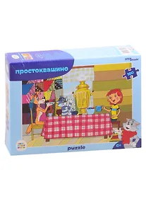 Купить Пазл Простоквашино, 160 элементов Step Puzzle — Фото №1