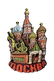 Купить Магнит резной Памятник Минину и Пожарскому,Храм Василия Блаженного (дерево) (Москва) (029-2-19S) — Фото №1