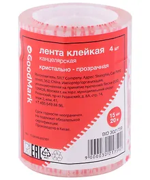 Купить Лента клейкая 15мм*20м 4 штуки в упаковке, кристально-прозрачная, Goodmark — Фото №1
