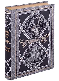 Купить Трагедия в пустыне — Фото №1