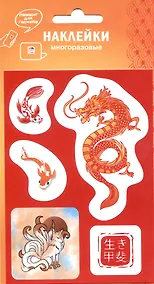 Купить Наклейки Япония для гаджетов (9х13см) (винил) (упаковка) (подвес) — Фото №1