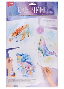 Купить Набор для творчества LORI Скретчинг акварелью "Морские обитатели" — Фото №1