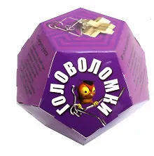 Купить Набор с головоломками и книгой Додекаэдр. Фиолетовый 15*15*12,5см — Фото №1