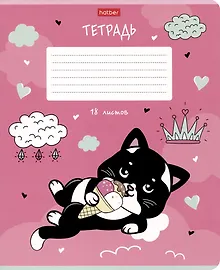 Купить Тетрадь в клетку Hatber, "Мяу-Котики", 18 листов, в ассортименте — Фото №1