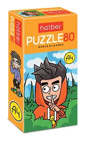 Купить Пазл 80 элементов "Влад А4" 165х230мм — Фото №1