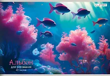 Купить Альбом для рисования Listoff, "Подводный мир", А4, 40 листов, на скрепке — Фото №1