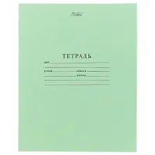 Купить Тетрадь в клетку Hatber, 24 листа, зеленая — Фото №1