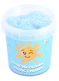 Купить Шариковый пластилин модели "Puzzle Foam", голубой — Фото №1