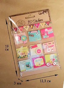 Купить Стикеры 3D квадратные, 9шт, с гирляндой (D26001057A) — Фото №1