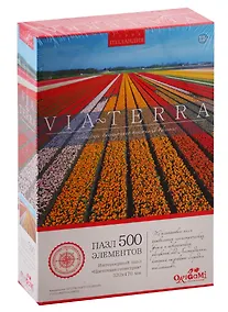 Купить Пазл 500 эл. Виа Терра. Цветочная геометрия — Фото №1