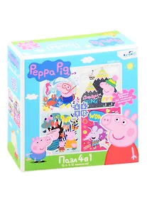 Купить Пазл 9, 16, 25, 12 эл. Набор 4 в 1. Свинка Пеппа. Путешествия ждут! — Фото №1