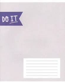 Купить Тетрадь в линейку Listoff, "Моя тетрадь", 24 листа — Фото №1