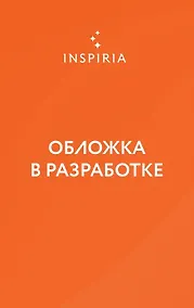 Купить Площадь оружия — Фото №1