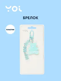 Купить Брелок с карабином и подвесками Мишка Friends (пластик) (Yoi) (12-4305-Y7) — Фото №1