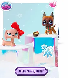 Купить Игровой набор Littlest Pet Shop, "Праздники Рождественские Каникулы", 2 фигурки Немецкий дог и Такса, подарочная упаковка, 4+ — Фото №1