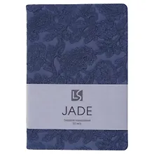 Купить Ежедневник недат. А5 152л "JADE" черничный 7Б, иск.кожа с текстурой, тв.переплет, тонир.блок, скругл.углы, 2 ляссе, инд.уп — Фото №1