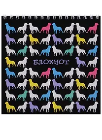 Купить Блокнот 140*140 60 листов клетка "ЦВЕТНЫЕ СОБАЧКИ" — Фото №1