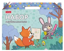 Купить Набор первоклассника 27предм. "Вперед к знаниям" подарочн.коробНабор включает в себя предметы первой необходимости первколассника и соответствует всем заявленным требованиям на начальном этапе школьной программы. Набор красочно оформлен, представляет соб — Фото №1