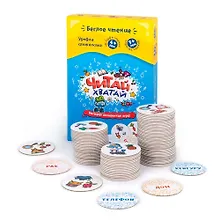 Купить Развивающая настольная игра БАНДА УМНИКОВ УМ066 Читай-Хватай — Фото №1