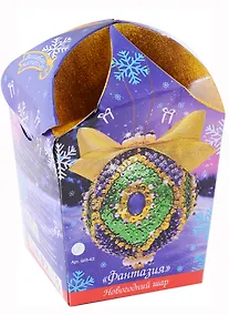 Купить Набор для творчества. Новогодний шар из пайеток "Фантазия" — Фото №1