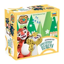 Купить Игра Лео и Тиг. Таинственная пещера — Фото №1