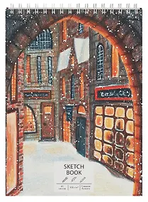 Купить Скетчбук "Косая аллея", А4, 60 листов — Фото №1