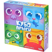 Купить Кубопрыги — Фото №1