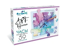 Купить Арт-терапия. Пазл-часы "Краски", 300х300 мм, 59 элементов — Фото №1