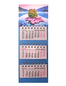 Купить Календарь квартальный 2026г 82*230 "Горное озеро" на магните — Фото №1