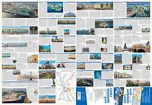 Купить Санкт-Петербург. Туристическая карта — Фото №1
