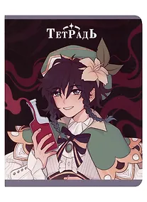 Купить Тетрадь в клетку Listoff, "Японский стиль (Эксклюзив)", 48 листов, в ассортименте — Фото №1