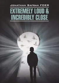 Купить Extremely loud & Incredibly close — Фото №1