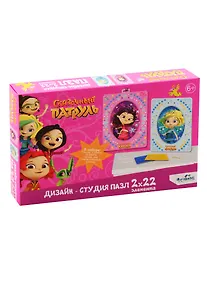 Купить Пазл 2х22 эл. Диптих Сказочный патруля. Варя и Снежка — Фото №1