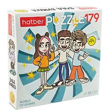 Купить Пазл "Влад А4" для детей. 179 элементов, круглый, 30 см. — Фото №1