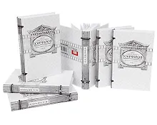 Купить Собрание сочинений в 6 томах — Фото №1