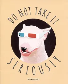 Купить Тетрадь в клетку Listoff, "Strange Team. 4", 48 листов — Фото №1