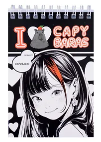 Купить Блокнот А6 60 листов, клетка, "Аниме с капибарой" гребень — Фото №1