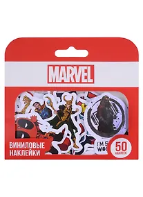 Купить Набор виниловых наклеек "Мстители" — Фото №1