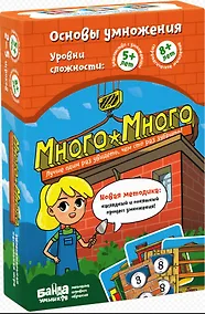 Купить Настольная игра Банда умников "Много-Много" — Фото №1